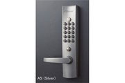 4000 series - Digital Door Lock NHN Product - Thumbnail Photo 2