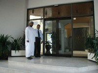 NHN Company Project inside Oman , num5