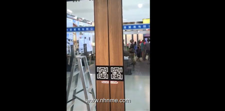 اپراتور اتوماتیک کنترل درب مدل MM
