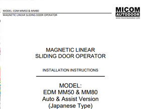 اپراتور اتوماتیک کنترل درب مدل MM
