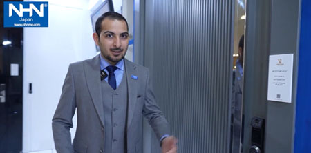 اطلاعات قفل هوشمند اسمارت اشلی