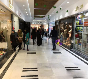 مجتمع تجاری آرتمیس