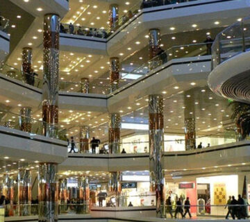 مجتمع تجاری آرتمیس