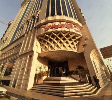 مجتمع تجاری آرتمیس