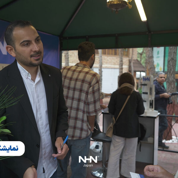 نمایشگاه IBBI Home 1403