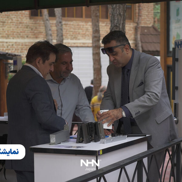 نمایشگاه IBBI Home 1403