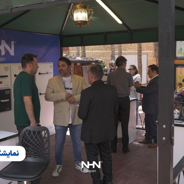 نمایشگاه IBBI Home 1403