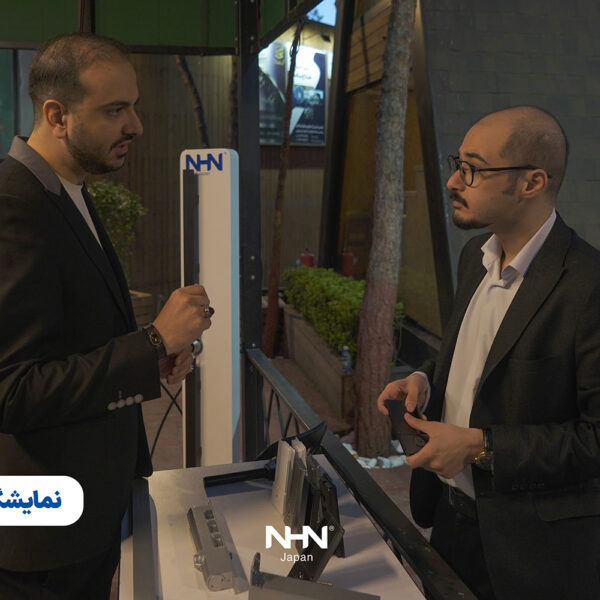 نمایشگاه IBBI Home 1403