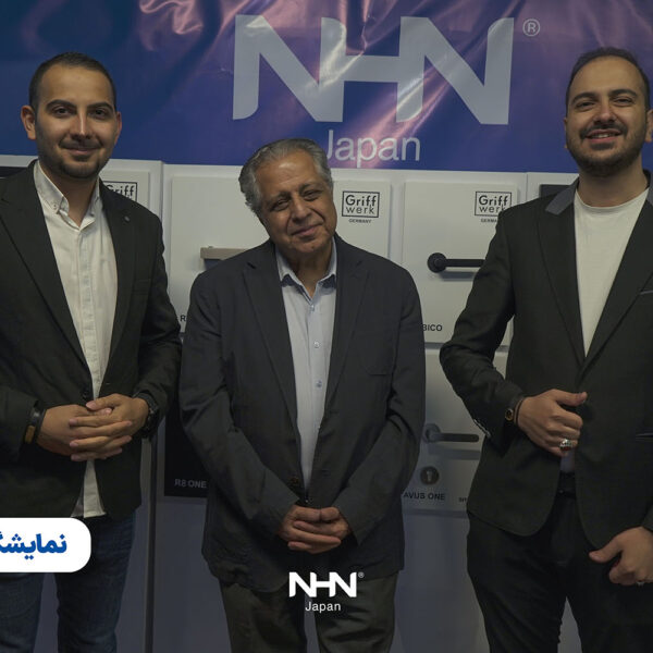 نمایشگاه IBBI Home 1403