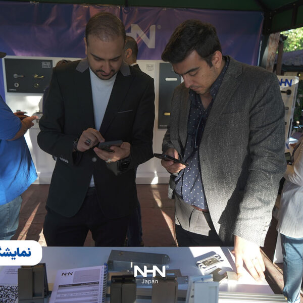 نمایشگاه IBBI Home 1403