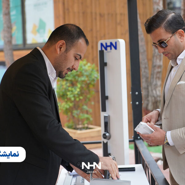 نمایشگاه IBBI Home 1403